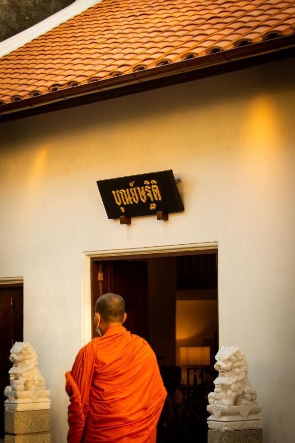 Punyashthiti villa Chanthaburi Exteriör bild