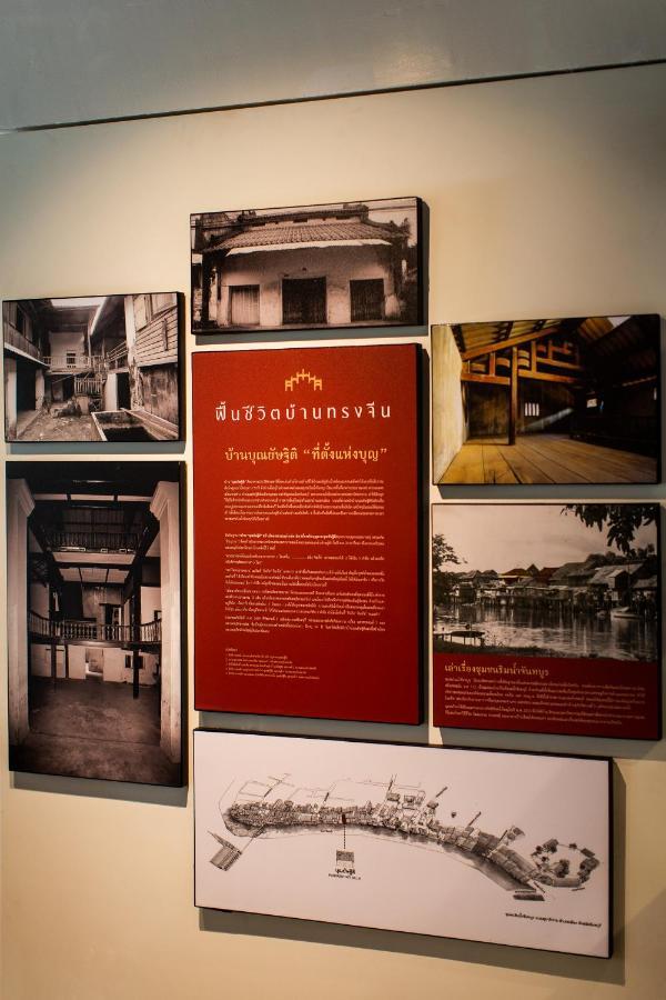Punyashthiti villa Chanthaburi Exteriör bild